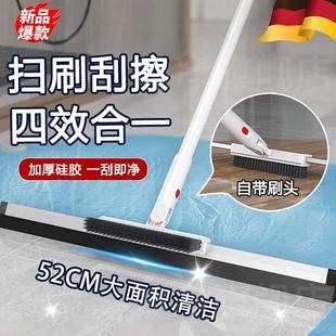 家用硅胶扫帚不粘头发地刮神器 德国魔术扫把刮水拖地两用2024新款