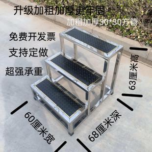 不锈钢加宽台阶凳加高2层脚踏凳家用小楼梯登高仓库凳洗车凳门台