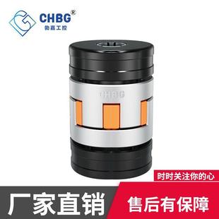勃嘉厂家梅花胀紧套联轴器铝合金大扭矩伺服电机丝杆万向节连轴器