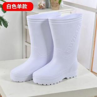 防水鞋 加厚白色EVA泡沫水靴加棉雨靴男女款 保暖鞋 棉雨鞋 工作 冬季