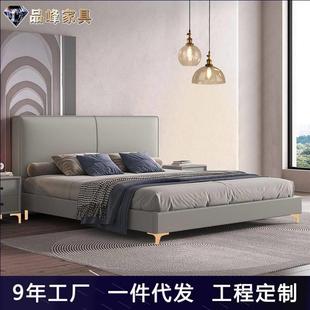 极简北欧婚床轻奢实木主卧现代简约1.8m双人床ins风 软包皮床意式