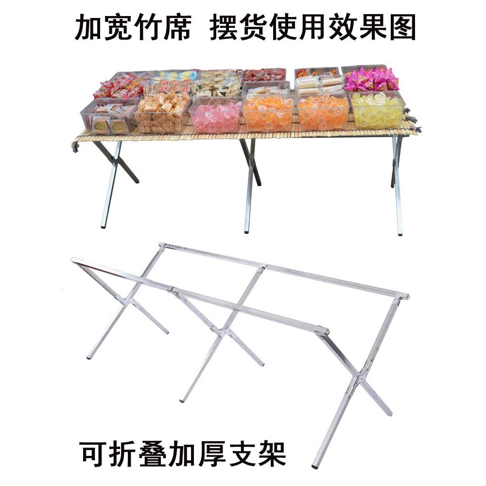 夜市地摊架子摆摊货架折叠伸缩光架移动摊位支架便携地摊桌子简易