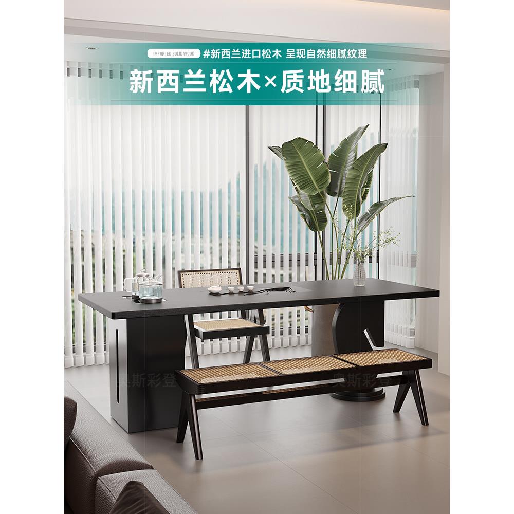 玄马 黑色实木阳台茶桌轻奢高级感泡茶桌意式极简茶台烧水壶一体