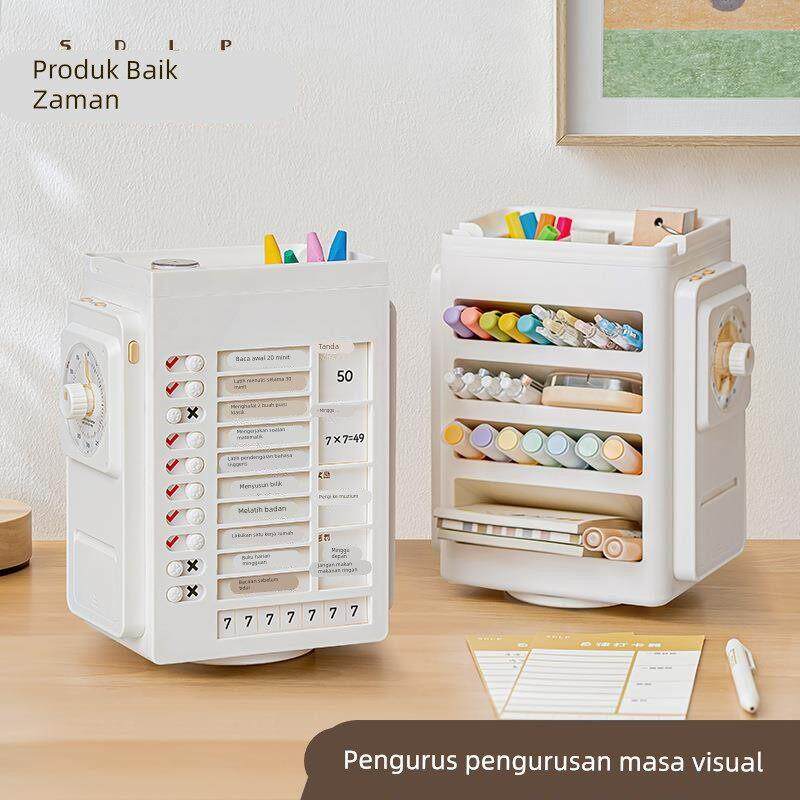 旋转自律打卡器可视化时间管理器小学生课程计画表儿童学习计时