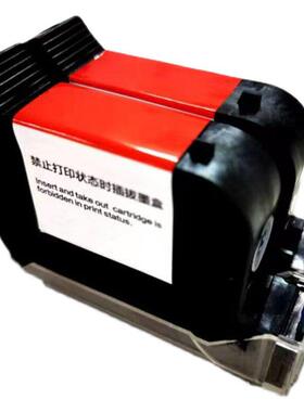 手持喷码机打码机墨盒2588 JS10 12 21M 2790k 2580 127 通用快干