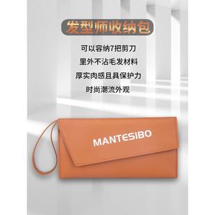 美发剪刀包理发收纳包发型师手拿剪发包宠物工具剪刀收纳包易清理