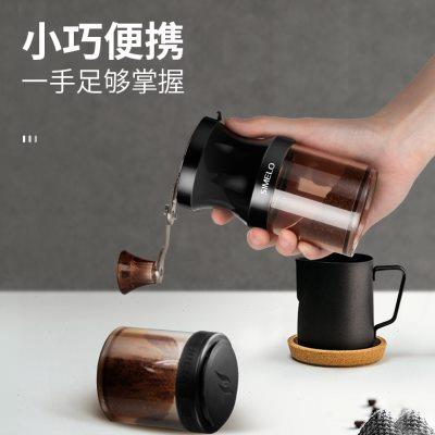 德国SIMELO手磨咖啡机家用手摇咖啡机便携磨豆机手冲手动研磨一体