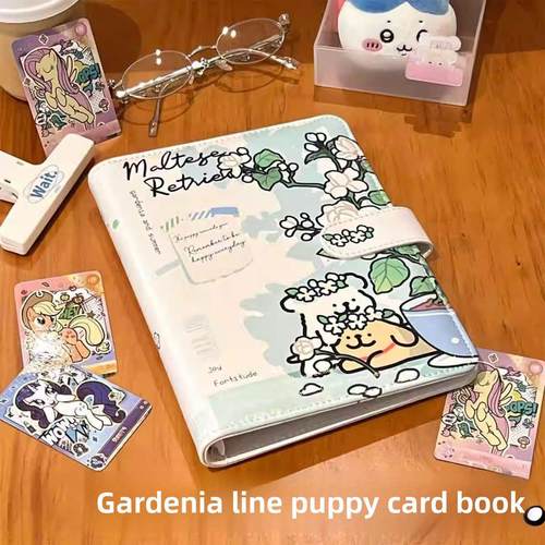 线小狗栀子花Pu皮革卡相册高看在风追星卡宝丽来存储相册