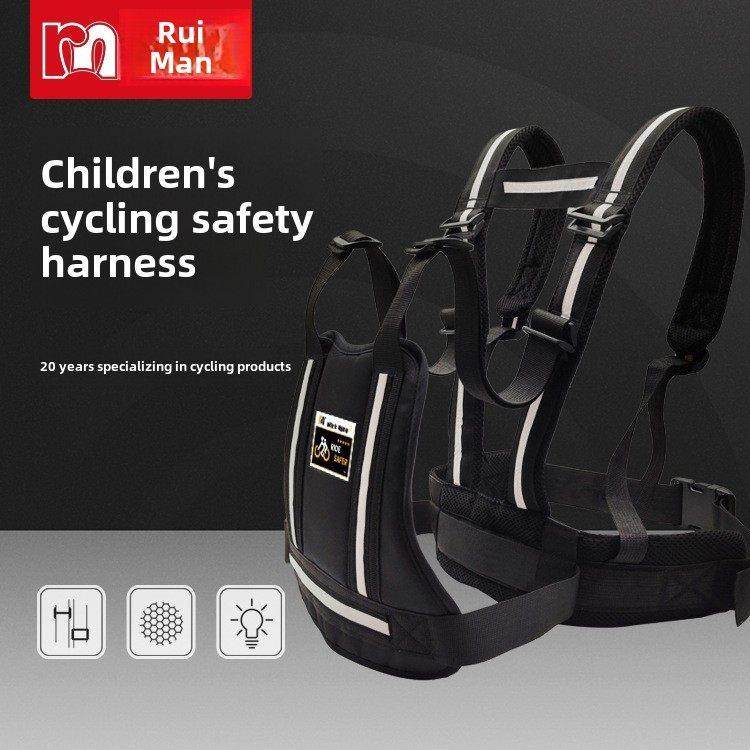 采购产品电动汽车安全带，儿童安全带，骑行保护带，摩托车防摔电,婴童用品,汽车背带,淘宝优惠券,粉丝福利购,淘宝优惠卷