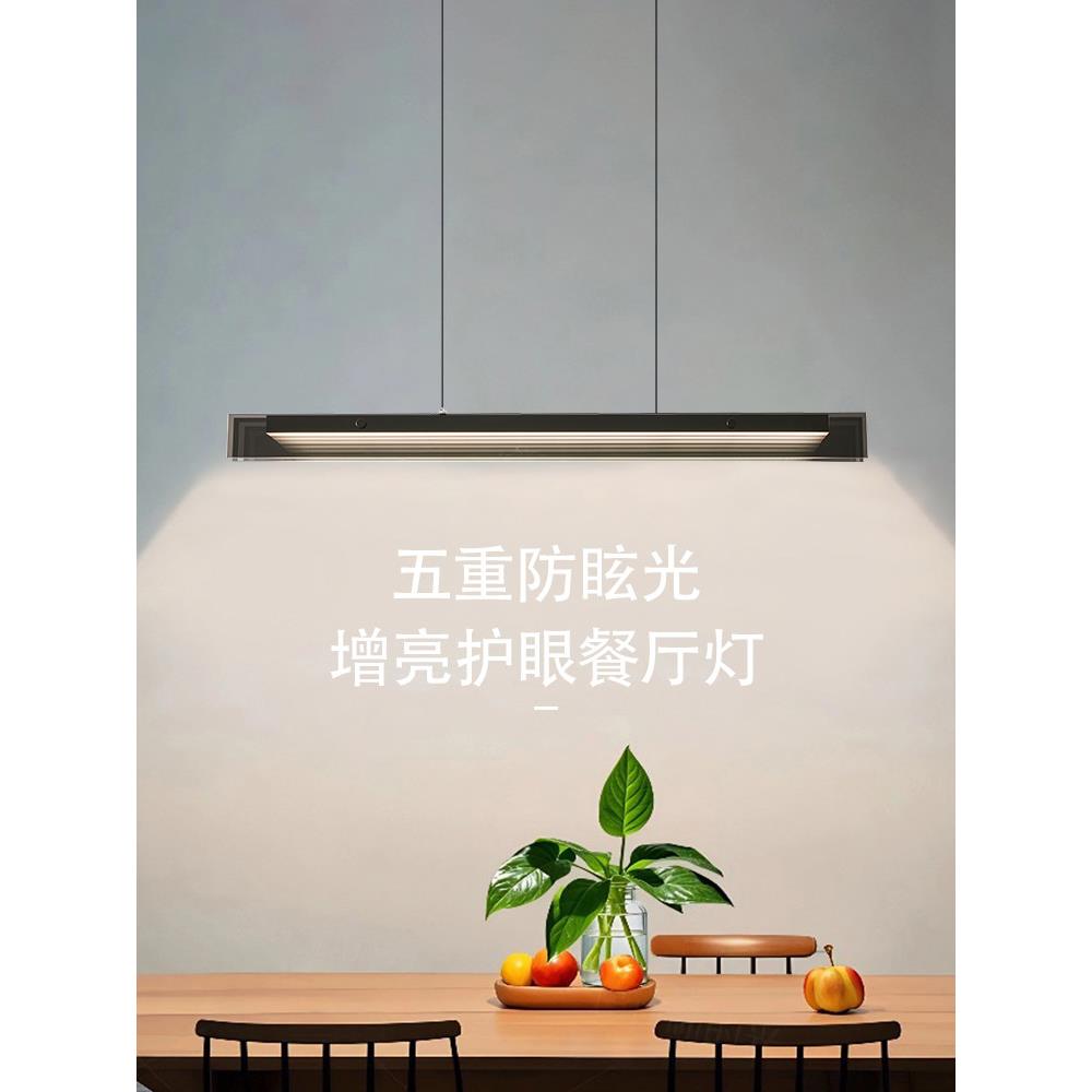 2025年新款餐厅灯意式电镀玻璃中山灯具餐桌灯餐厅吊灯创意个性