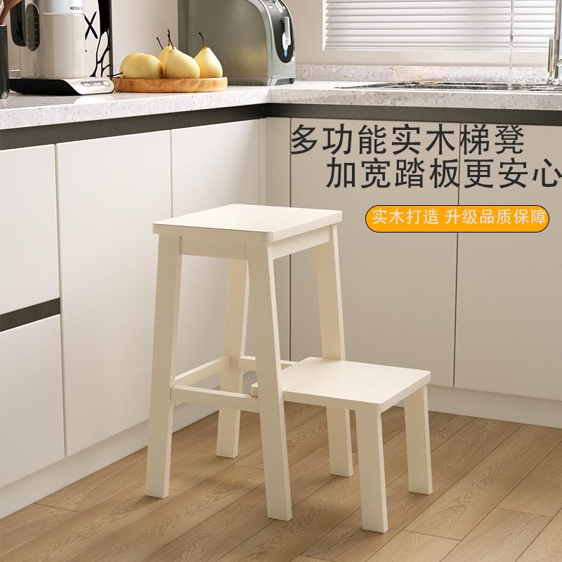 家用实木梯凳客厅卧室折叠脚踏凳登高椅阶梯凳抽拉多功能加厚梯子