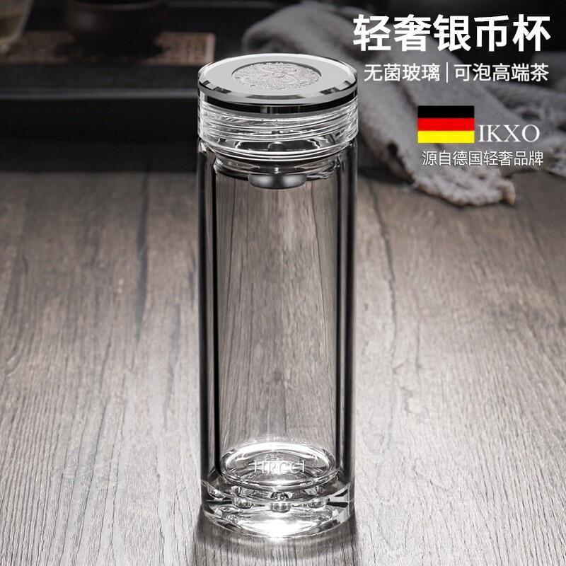 IKXO高档双层玻璃杯水晶杯子泡茶杯男女士办公室商务隔热防摔定制