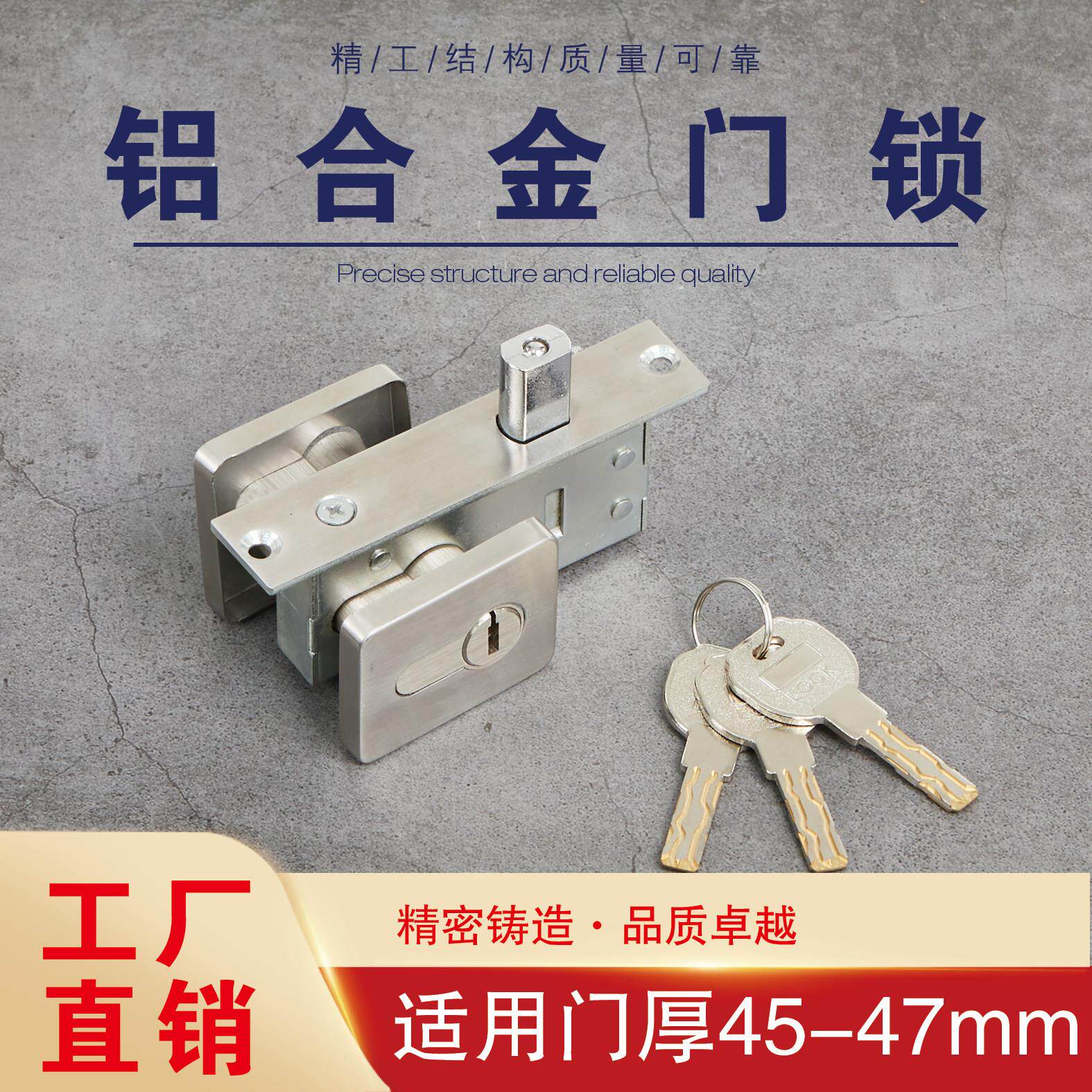 断桥门地锁地弹门地锁不锈钢平头锁铝合金门锁包框锁有框玻璃门锁