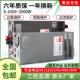 S大功率开 关电源1000W 3000W交流转直流12V24V48V60V工控级可调