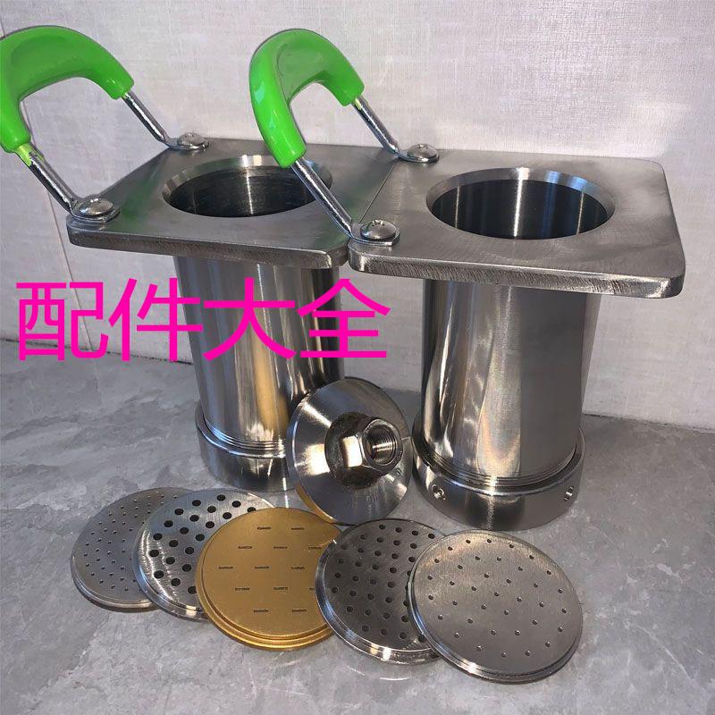 液压饸饹面机不锈钢面桶冷面机磨具片底子拉面机器压板液压缸配件
