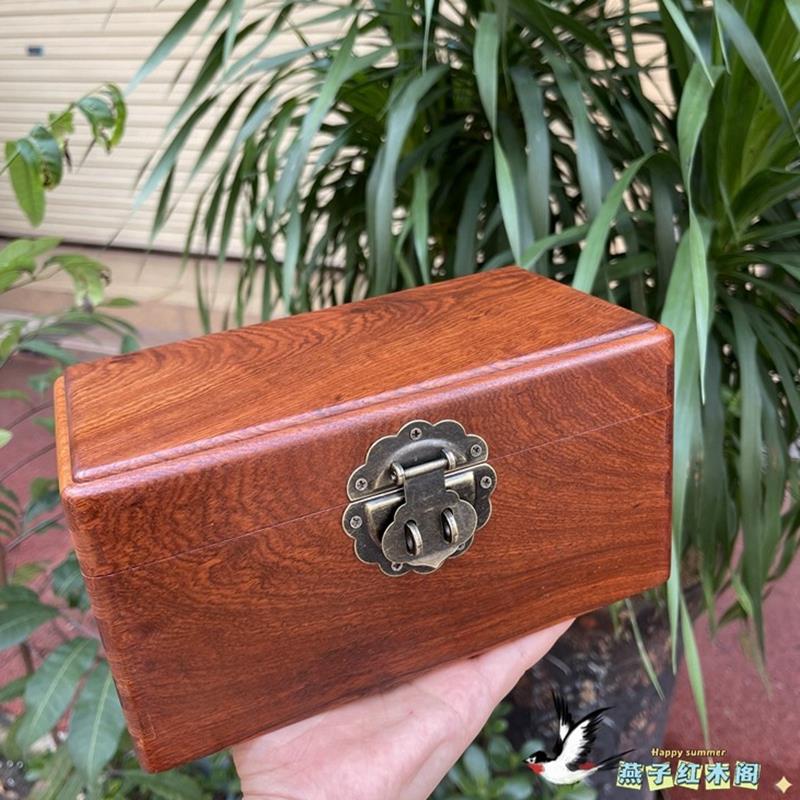 国标红木首饰盒大果紫檀桌面收纳盒缅甸花梨榫卯结构长方形礼品盒