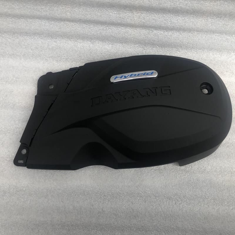 大阳踏板Vrs/Vrc/Vrf150T-39/37/125T-20发动机左盖装饰盖哑光黑