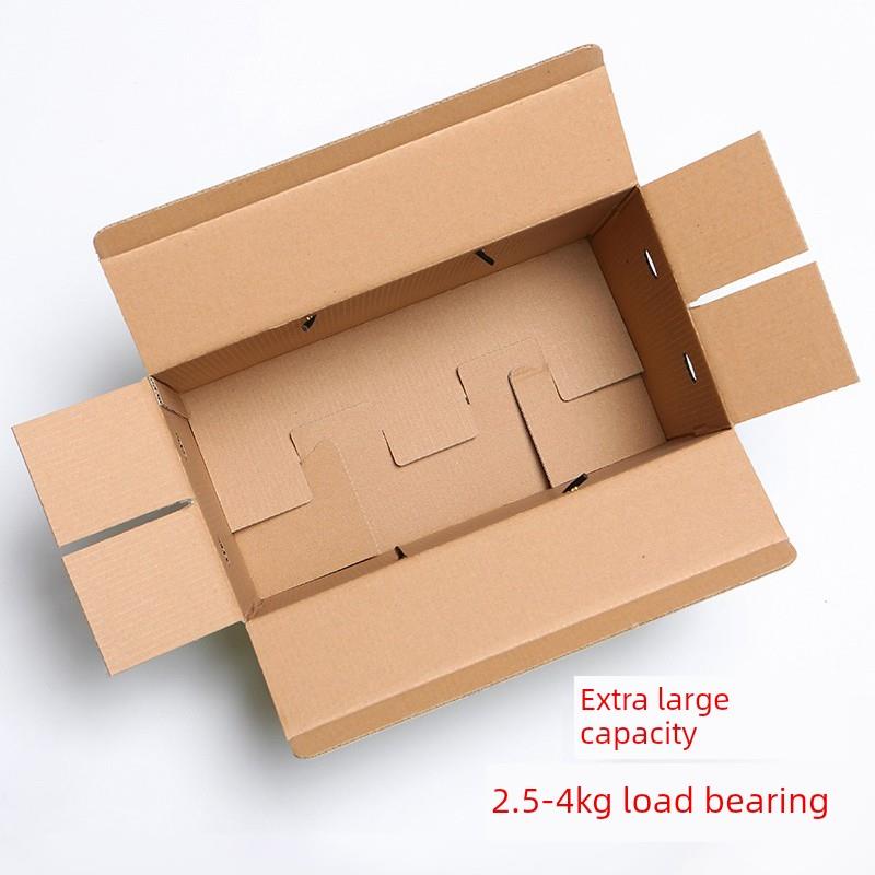 通用黄桃包装盒礼盒空盒5-8斤装纸箱节日通用手提黄桃礼品盒定制