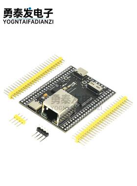 CH32V307VCT6核心板单片机开发板 32位RISCV控制器 支持RT-Thread