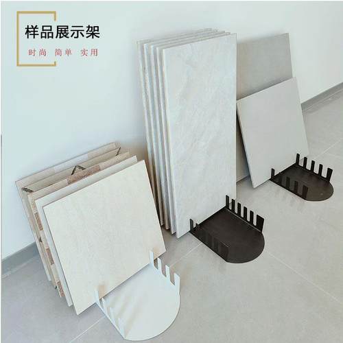 瓷砖样品石材画板展示架橱柜门色卡槽木样板玻璃小样品放置收纳架