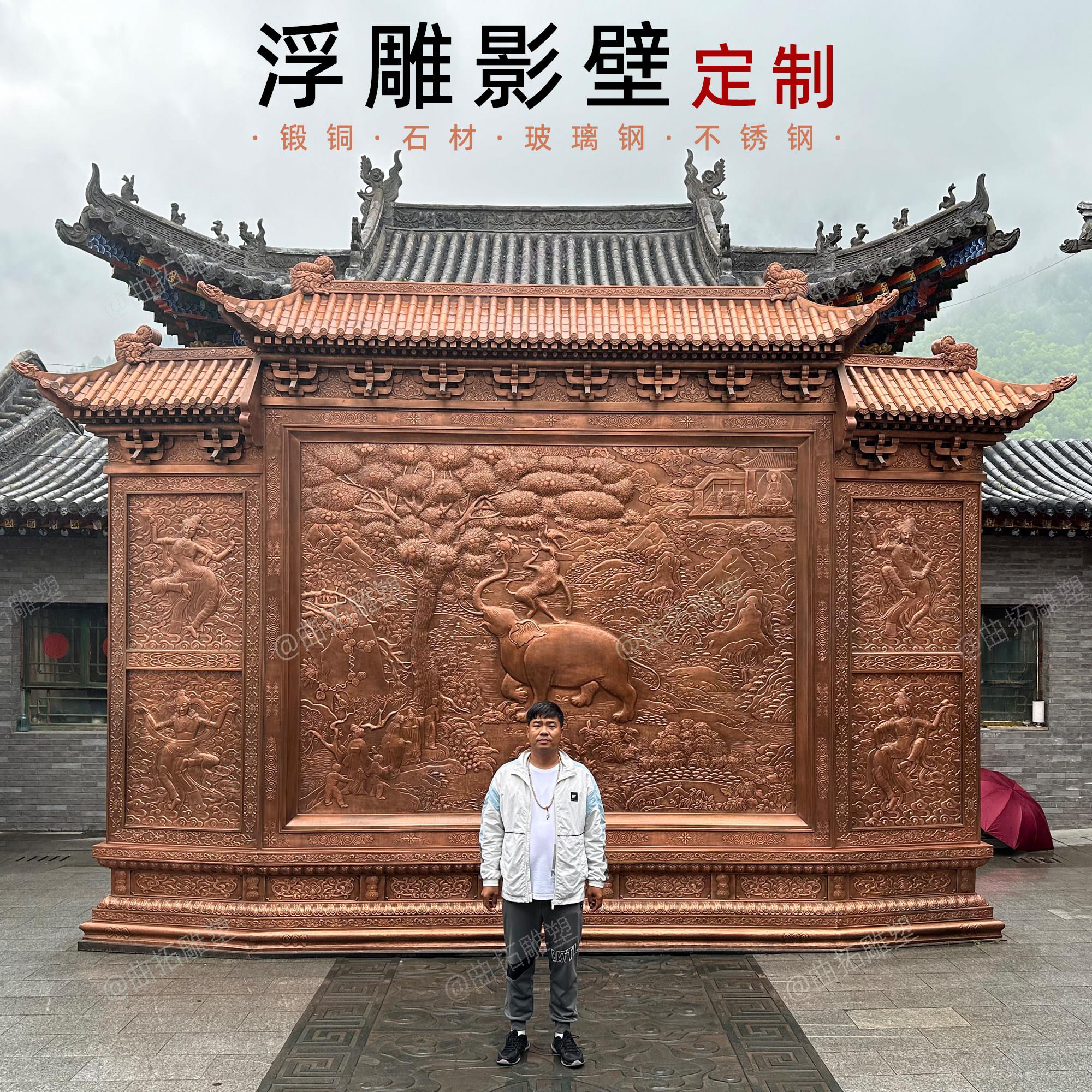 铜雕影壁墙动物浮雕壁画新中式别墅庭院室外屏风墙装饰雕塑摆件