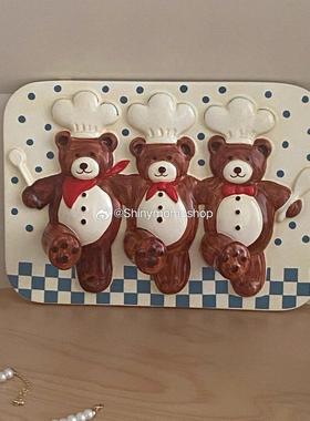 Shinymomo创意可爱卡通厨师熊ins风厨房收纳挂架覆古树脂博主挂钩