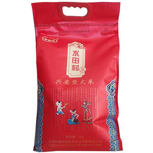 包装袋兴安盟大米扎赉特旗保安沼水田村稻香米草原大米袋装包装袋