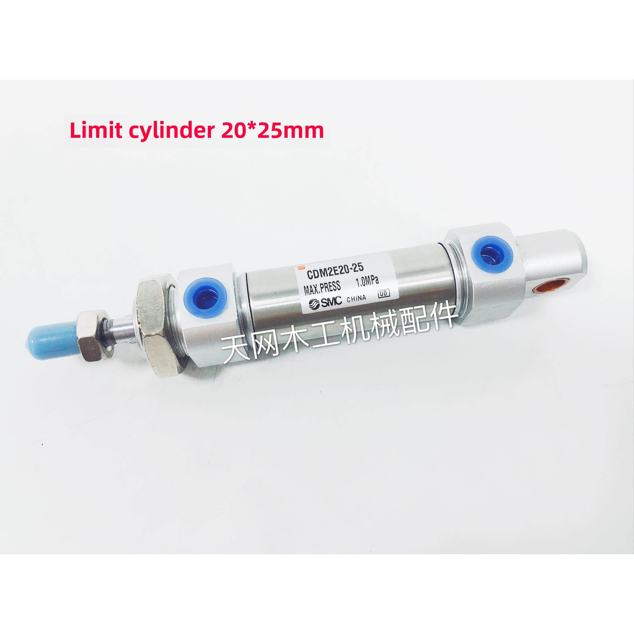 极东 先达 豪德封边机限位挡料气缸20*25mm 定位气缸木工机械配件,五金/工具,封边机,淘宝优惠券,粉丝福利购,淘宝优惠卷