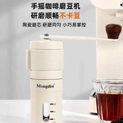 手磨咖啡机手摇咖啡磨豆机可携式咖啡豆研磨机家用小型手动研磨器
