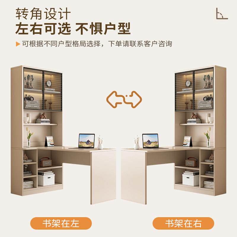 实木书桌书架一体学生家用转角学习桌书柜组合卧室电脑桌子置物架