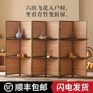 折叠移动玄关复古茶室 实木屏风隔断客厅入户遮挡简约办公室新中式