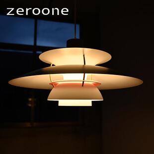 零点壹灯具丹麦ph5北欧飞碟吊灯设计师吧台饭厅现代简约饭厅吊灯