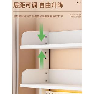 书桌收纳置物架简易书架网红电脑桌多层洞洞板收纳架学生宿舍书柜