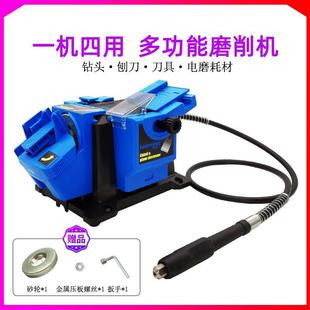 砂轮机配软轴 多功能电动磨钻头专用工具磨刀神器角度固定小型台式