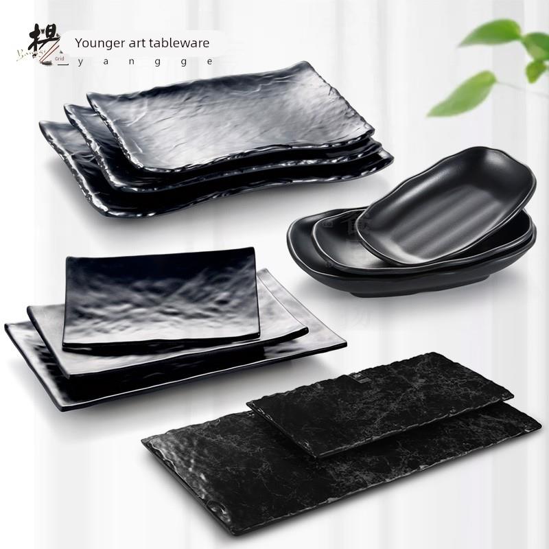 特价清仓密胺餐具火锅菜盘子丸子烧烤黑色烤肉长方形创意碟子商用