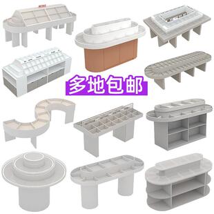 化妆品试用包展示柜岛台美妆店货架护肤品摆台彩妆展示架中岛展示