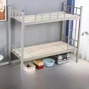 双层床铁架床学生宿舍高低铁架床工作人员单层铁架床工地双层钢木