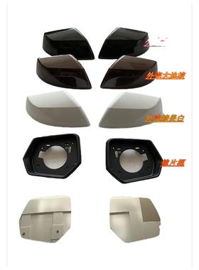 18.20款五菱宏光S后照镜片外壳镜片框宏光S18款后视镜宏光S反光镜