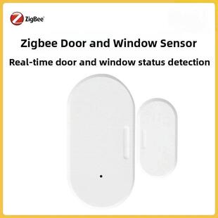 Zigbee门磁Zigbee门窗传感器传感器支持Zigbee2Mqtt