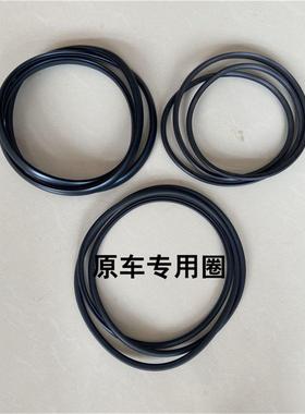 适用于现代升达索纳塔90 St. Daffy宇翔酷派途胜天窗密封条玻璃橡