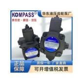 20FA3 A2变量泵VD1 KOMPASS康百世VB1 40F 30F VE1