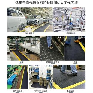 工厂车间加厚弹性防静电抗疲劳地垫厨房防水防滑脚垫可定制耐用型