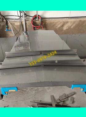 现货力劲TC510/710台羣T500H钻攻中心ZXY轴钢板盔甲防护罩CNC钣金