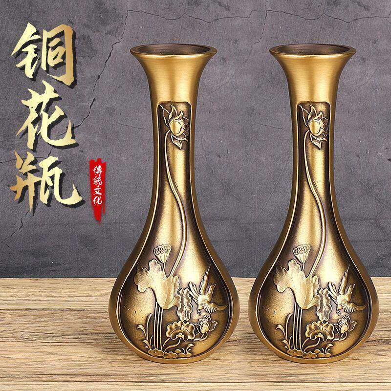 纯铜佛前供瓶家用供奉财神净水瓶佛堂观音玉净瓶纯铜佛具供佛花瓶