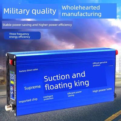 2024正品大功率逆变器新型12V52管节能降压无线遥控电源转换