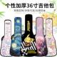 36寸吉他包高颜值吉他琴包揹包吉他包通用定制民谣吉他包加厚琴袋