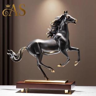 德国马到成功摆件办公室桌面开业礼物家居客厅轻奢高档高端装饰品