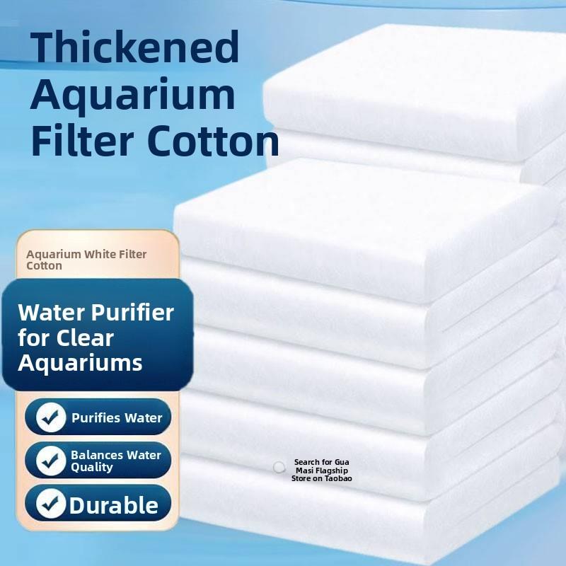 过滤棉鱼缸专用高密度过滤器超级净水生化棉净化加厚过滤材料海绵