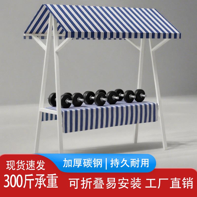 移动可折叠户外网红柠檬茶夜市摆摊桌集市地摊花车架子促销展示台