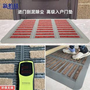 门厅除尘地垫别墅豪宅家居门口防滑地毯家用入户门垫商店进门 新款